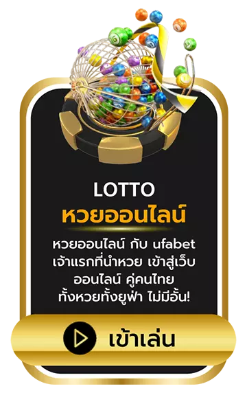 AWINER789 เว็บสล็อตลิขสิทธิ์แท้ มาแรงที่สุด อัพเดทเกมใหม่ทุกวัน